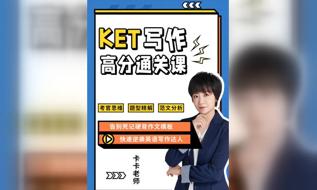 KETд��
