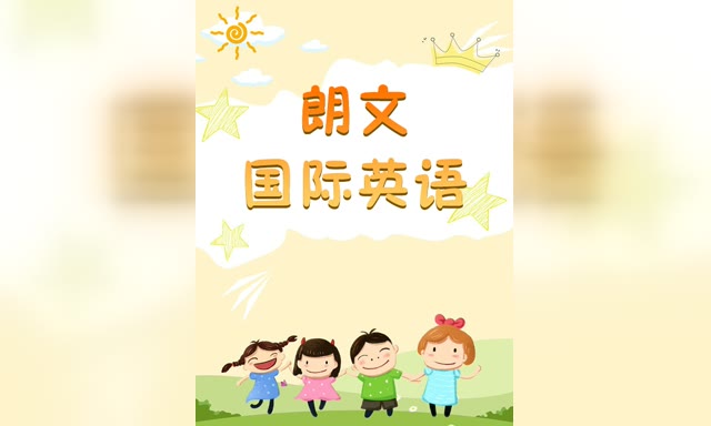 ���Ĺ���Ӣ��SBS
