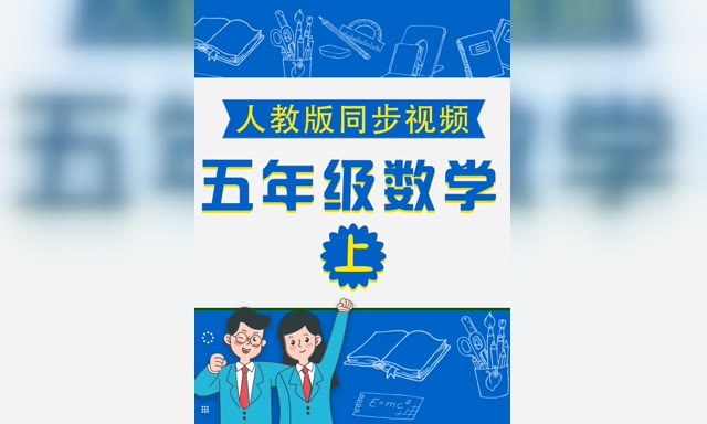 �˽̰�Сѧ��ѧ���꼶�ϲ�-֪ʶ��