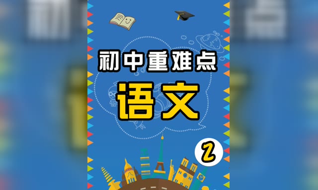 �������ѵ㼯�� ����2