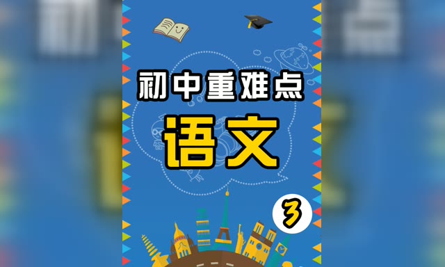 �������ѵ㼯�� ����3