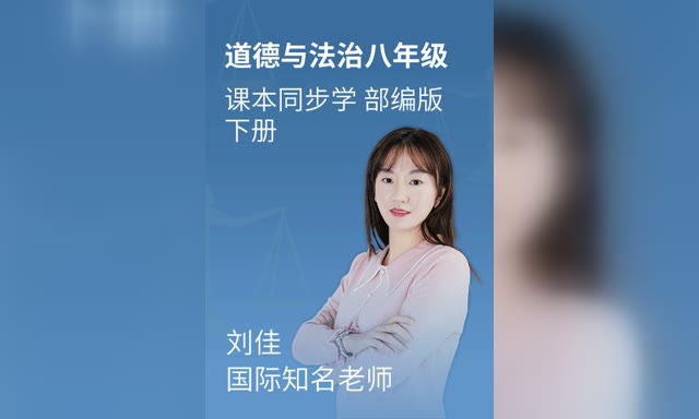 ͬ�����е����뷨�β������꼶�²�