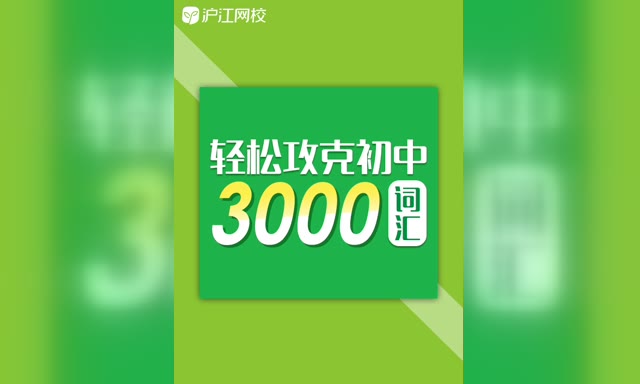 ���ɹ��˳���3000�ʻ�
