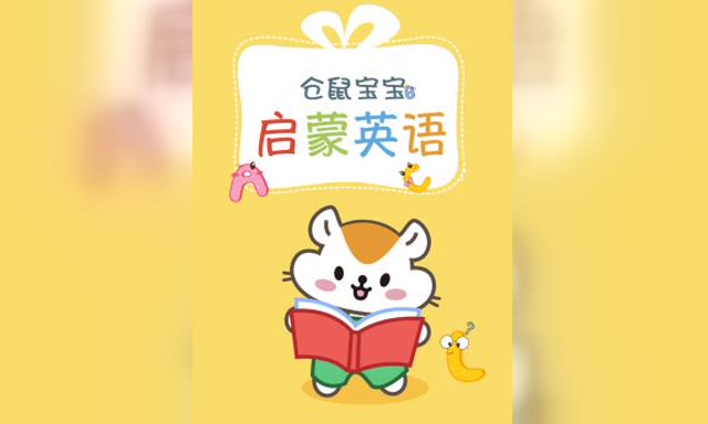 ���󱦱�����Ӣ��汾