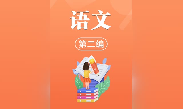 ���������ܸ�ϰ�ڶ���