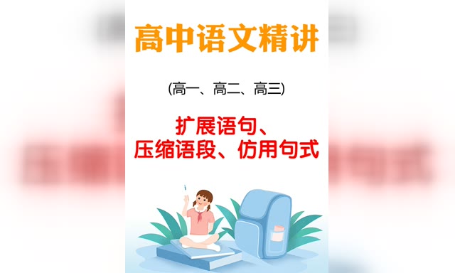 �������ľ���-��չ��䡢ѹ����Ρ����þ�ʽ