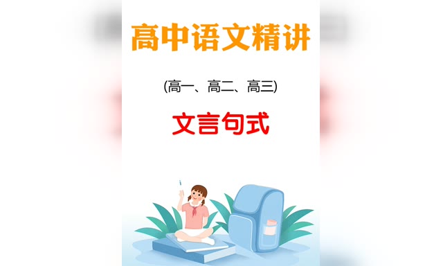 �������ľ���-���Ծ�ʽ