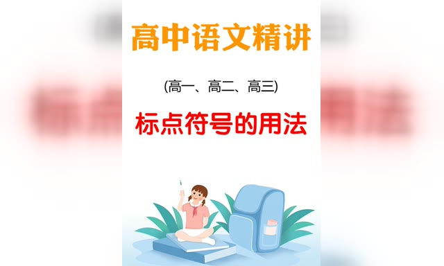 �������ľ���-�����ŵ��÷�