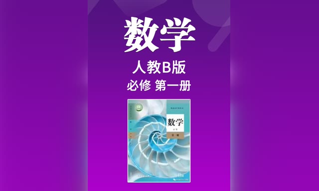 �˽�B�������ѧ���޵�һ��