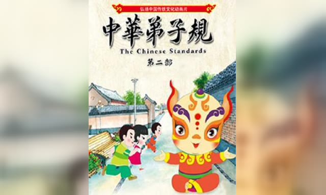 �л����ӹ��һ���ڶ���