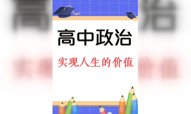 ��������-ʵ�������ļ�ֵ