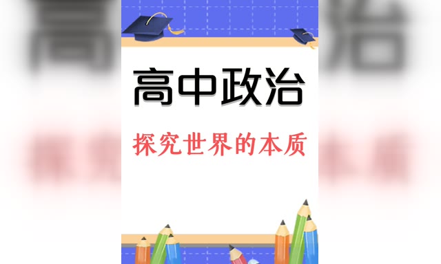 ��������-̽������ı���