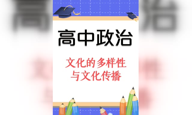 ��������-�Ļ��Ķ��������Ļ�����