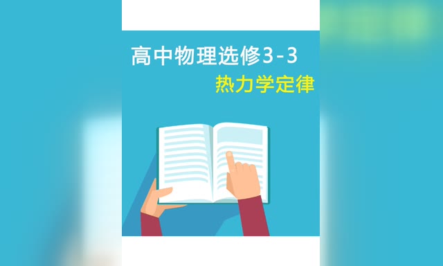���������߷�֪ʶ��-ѡ��3-3��ʮ�� ����ѧ����