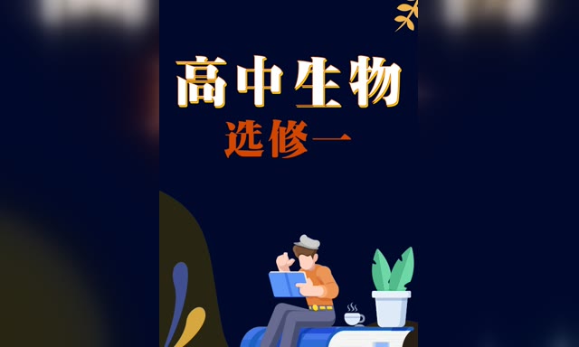 ��������-ѡ��һ