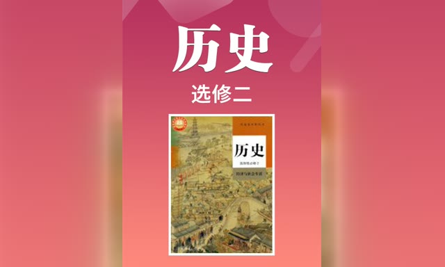 �˽̰������ʷѡ���Ա��޶�