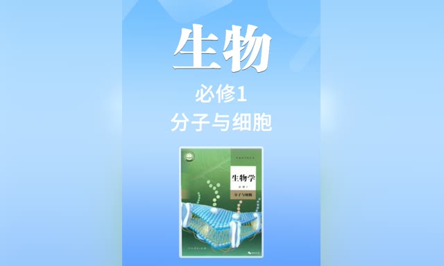 �˽̰�����������һ��������ϸ��